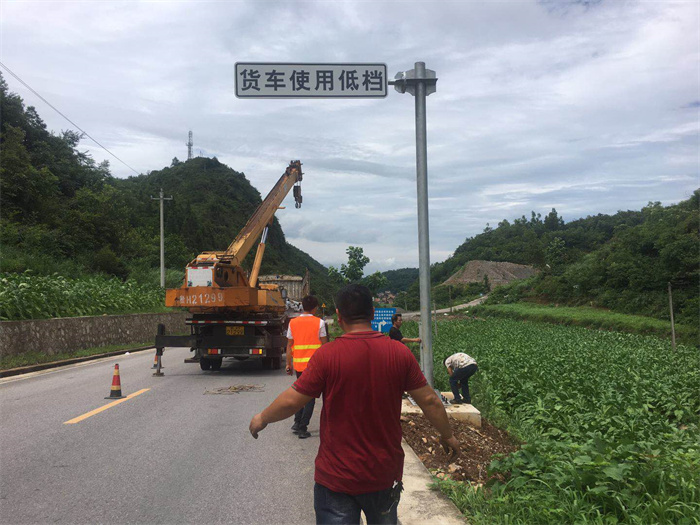 凯里标志牌安装