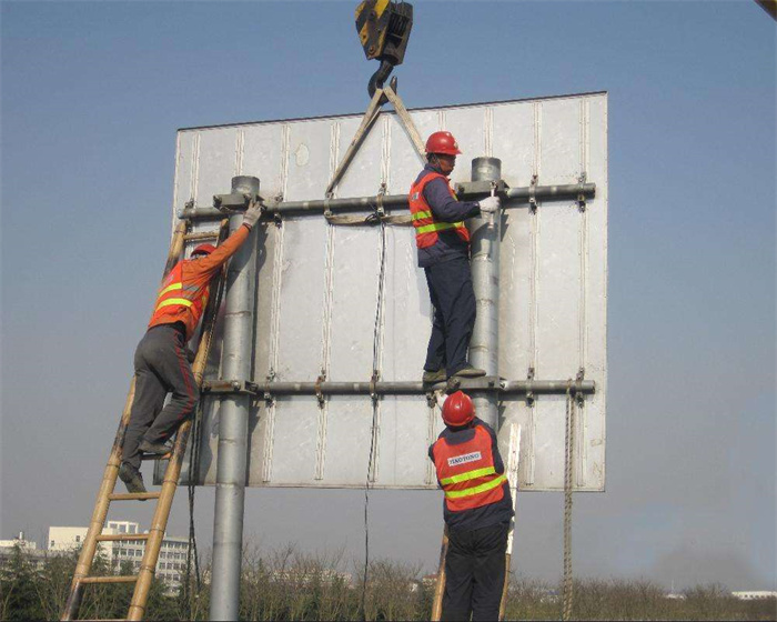 瓮安县道路标志牌